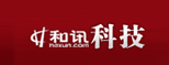 和讯科技