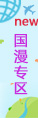 加载失败 