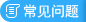 加载失败