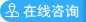 加载失败 